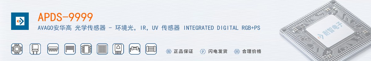 APDS-9999������