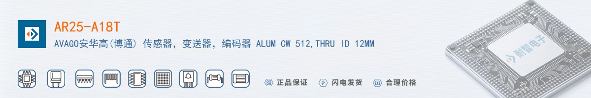 AR25-A18T������