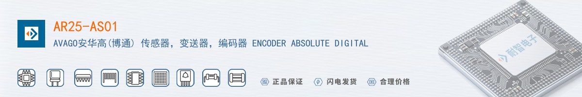AR25-AS01������