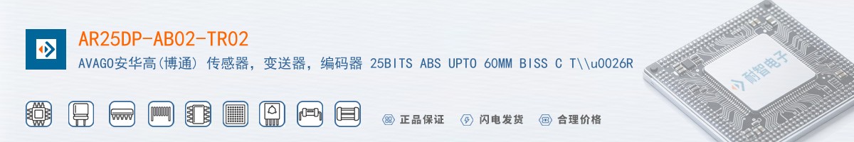 AR25DP-AB02-TR02������
