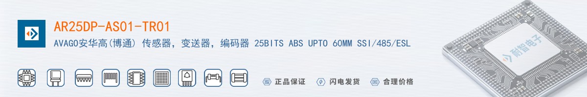 AR25DP-AS01-TR01������