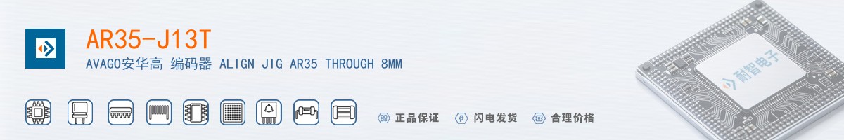 AR35-J13T������