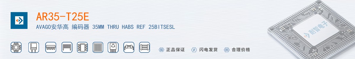 AR35-T25E������