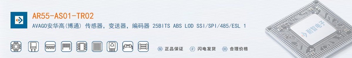 AR55-AS01-TR02������