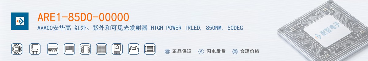 ARE1-85D0-00000������