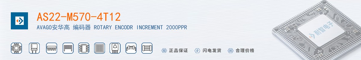 AS22-M570-4T12������