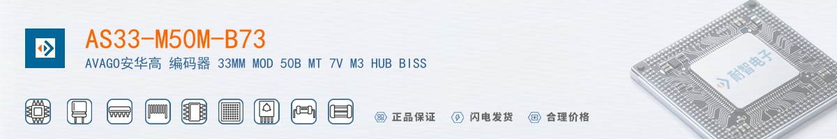 AS33-M50M-B73������
