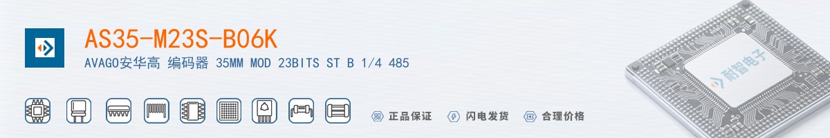 AS35-M23S-B06K������