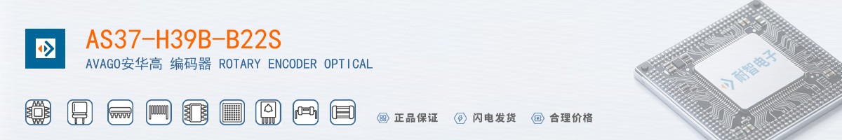 AS37-H39B-B22S������