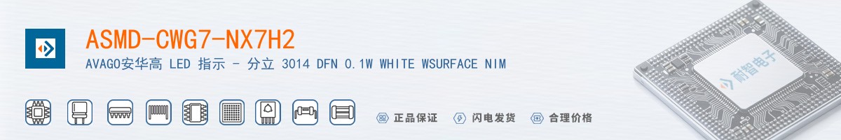 ASMD-CWG7-NX7H2������