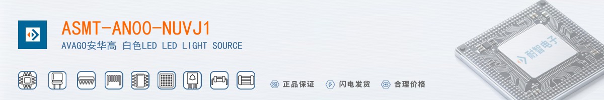 ASMT-AN00-NUVJ1������