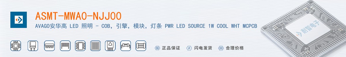 ASMT-MWA0-NJJ00������