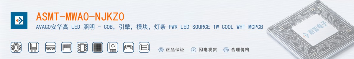 ASMT-MWA0-NJKZ0������