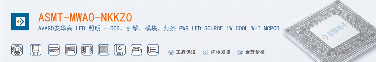 ASMT-MWA0-NKKZ0������