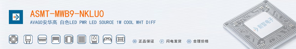 ASMT-MWB9-NKLU0������