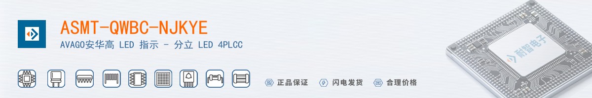 ASMT-QWBC-NJKYE������