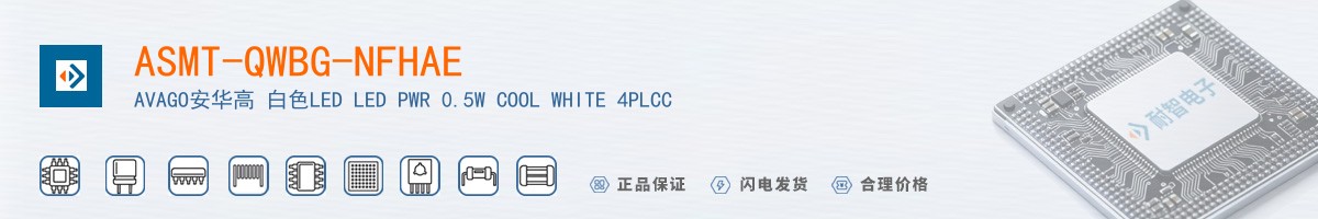 ASMT-QWBG-NFHAE������