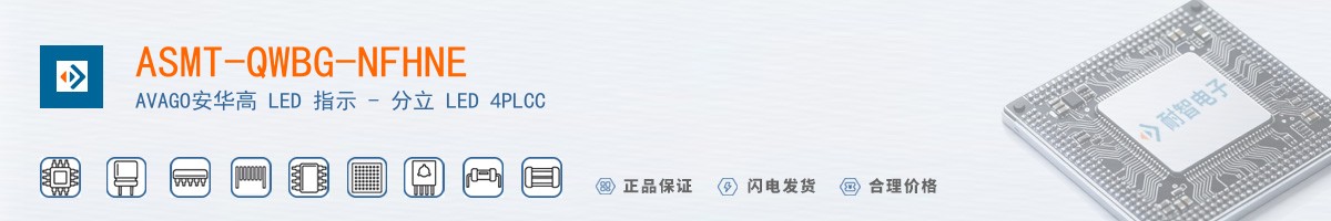 ASMT-QWBG-NFHNE������