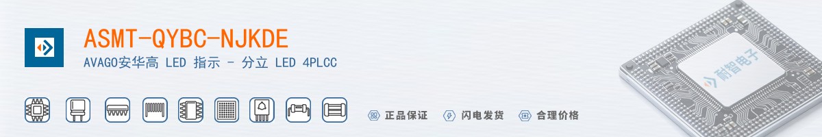 ASMT-QYBC-NJKDE������