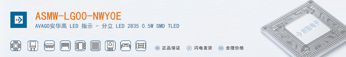 ASMW-LG00-NWY0E������