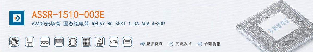 ASSR-1510-003E������