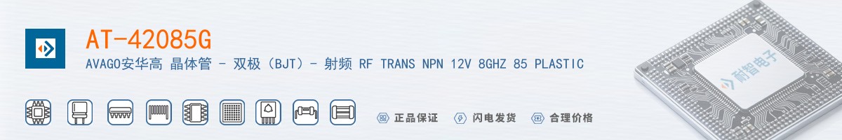 AT-42085G������