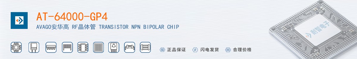 AT-64000-GP4������