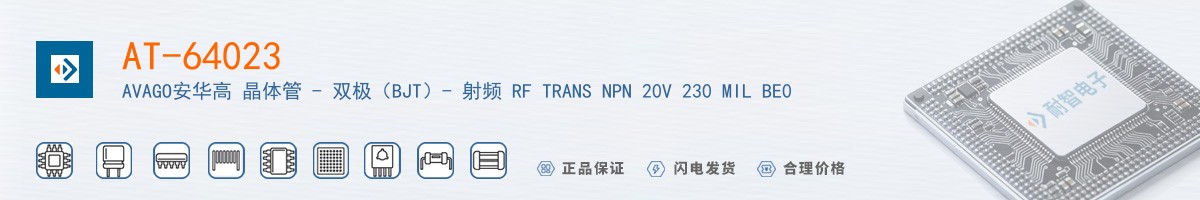 AT-64023������