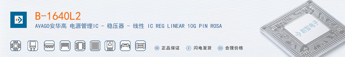 B-1640L2������