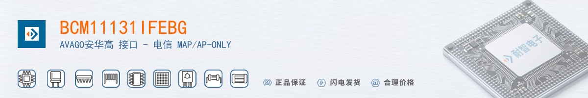 BCM11131IFEBG������