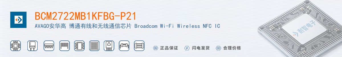 BCM2722MB1KFBG-P21������