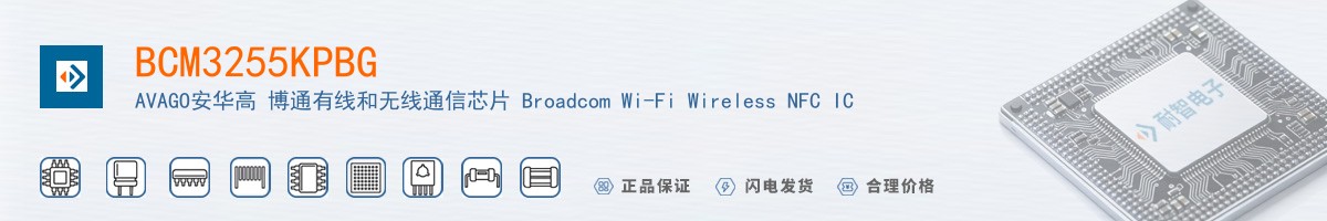 BCM3255KPBG������