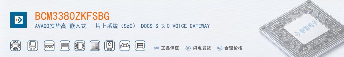 BCM3380ZKFSBG������