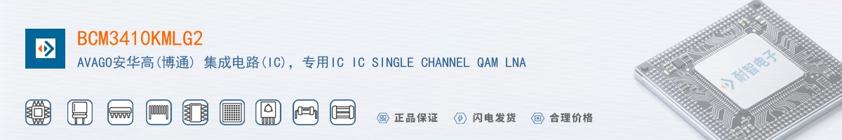 BCM3410KMLG2������