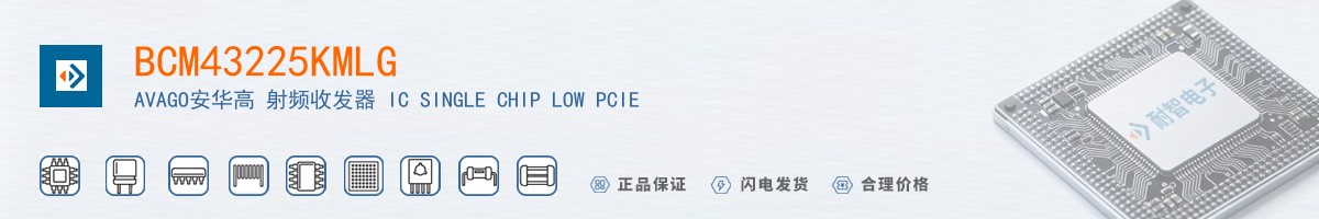 BCM43225KMLG������