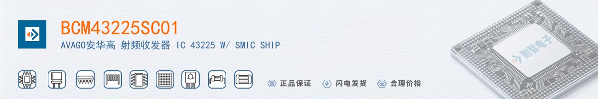 BCM43225SC01������