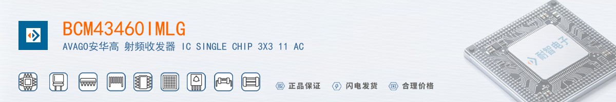 BCM43460IMLG������