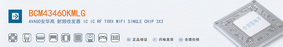 BCM43460KMLG������