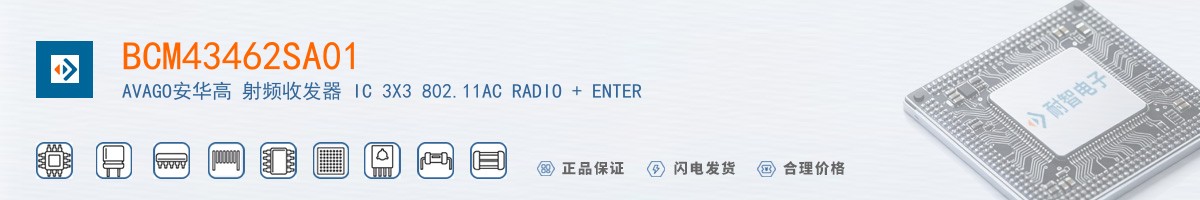 BCM43462SA01������