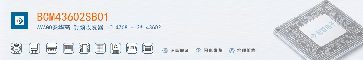 BCM43602SB01������