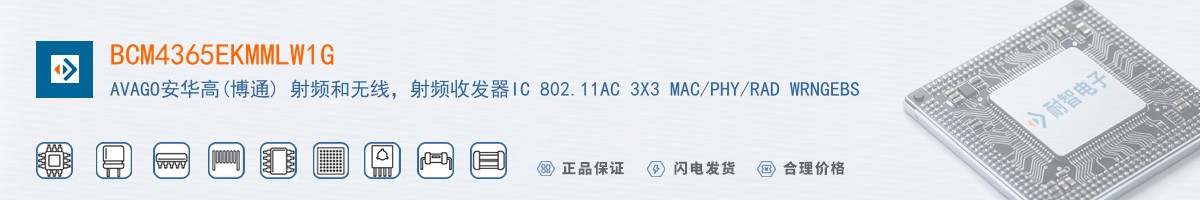 BCM4365EKMMLW1G������