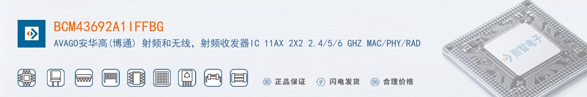 BCM43692A1IFFBG������