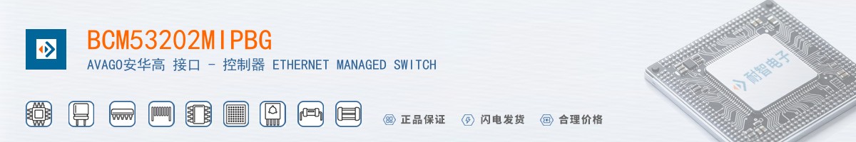 BCM53202MIPBG������