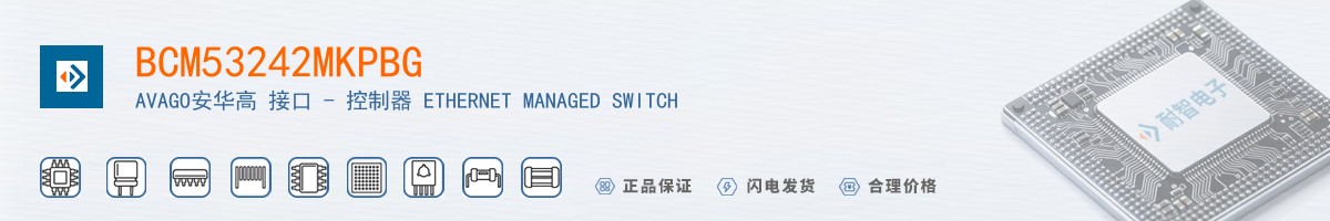 BCM53242MKPBG������