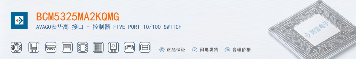 BCM5325MA2KQMG������