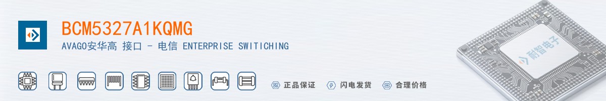 BCM5327A1KQMG������
