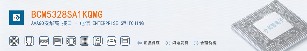 BCM5328SA1KQMG������
