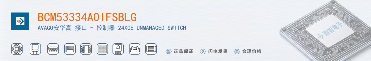 BCM53334A0IFSBLG������