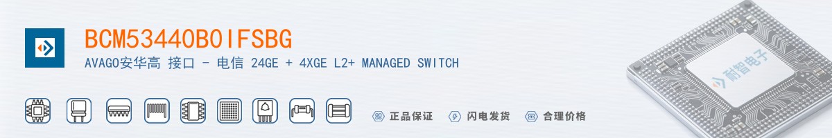 BCM53440B0IFSBG������