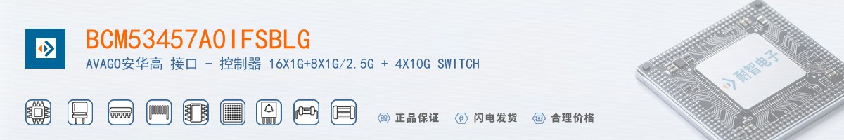 BCM53457A0IFSBLG������